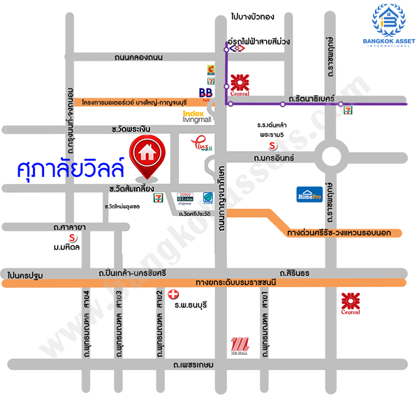 ทาวน์เฮ้าส์มือสองนนทบุรี ห้องมุม! ม.ศุภาลัยวิลล์ ปิ่นเกล้า-วงแหวน (ซ.วัดส้มเกลี้ยง) บ้านหลังใหญ่ เนื้อที่ 31 ตร.ว. ฟังก์ชั่น 3 ห้องนอน 2 ห้องน้ำ พร้อมบิ้วท์อินครัวเคาน์เตอร์ บรรยากาศเงียบสงบ น่าอยู่ ตั้งอยู่บนทำเลสุดสะดวก เข้า-ออกได้หลายเส้นทาง ใกล้เซ็นทรัลเวสต์เกต และจุดขึ้นทางด่วน "กาญจนาภิเษก"...